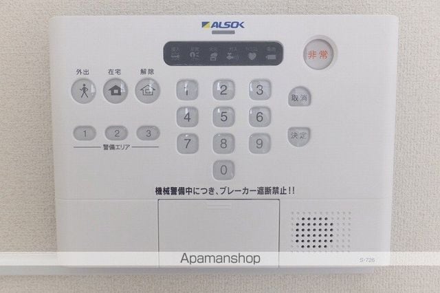 レオパレスフローラMKの内装写真