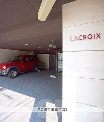 ラクロア[1R/26.95m2]の外観5