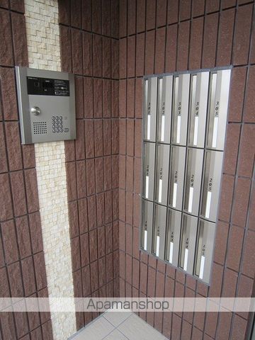 ペスカ湘南のその他写真