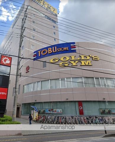 GRADUS津田沼の周辺写真