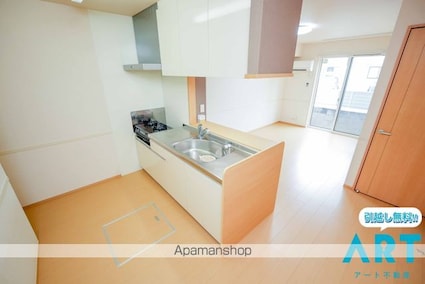 エテルナ[1LDK/48m2]の内装3