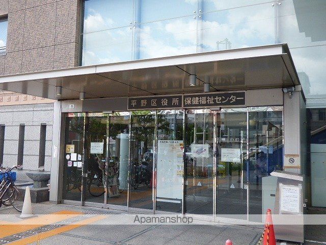 パークシャトー平野白鷺の周辺写真