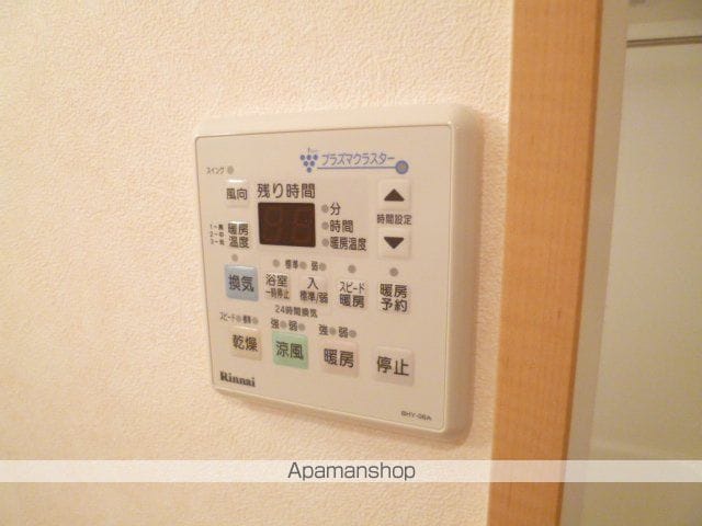 PRIMAVERAの内装写真