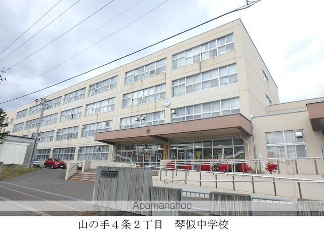 トランキルの周辺写真