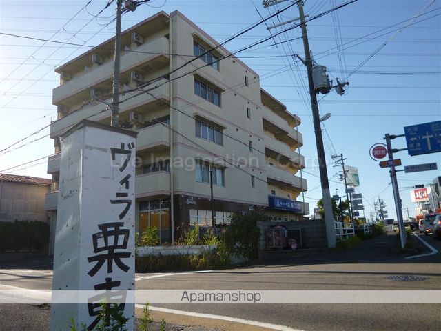 ヴィラ栗東の外観写真