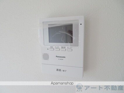 アルト北斎院[2LDK/59.62m2]の内装3