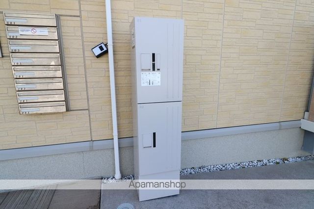 アブニールの内装写真