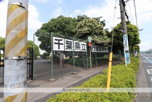 メゾンみのりの周辺写真