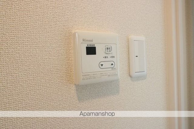 コンセールロワンの内装写真