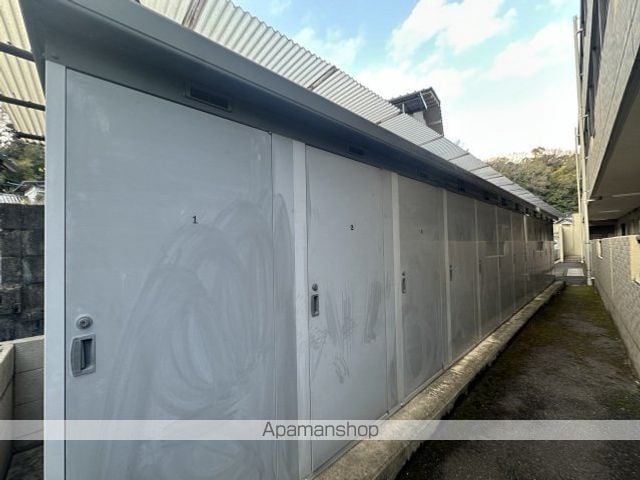 堂ヶ迫ますいのその他写真