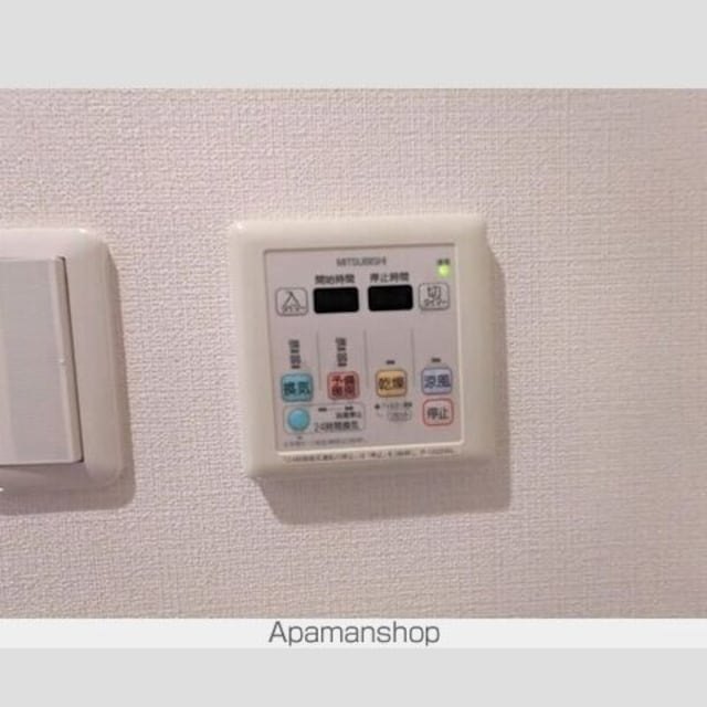 ガーデン板橋氷川町[1K/23.04m2]のその他設備