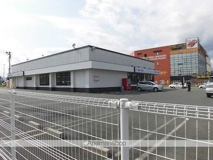 ジュエルＣ棟[2LDK/53.82m2]の周辺7