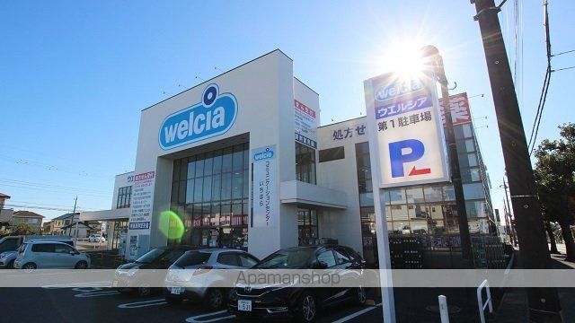 メゾン・ド・ソフィアの周辺写真