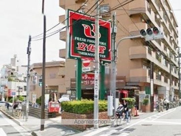 HY’S DURANTEの周辺写真