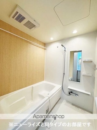 ラスヴェート[1LDK/47.41m2]のバス