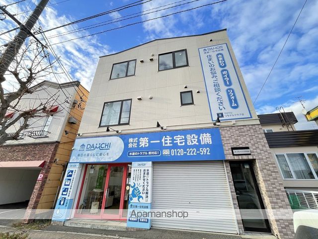 ガーデンハイツ千代台の外観写真