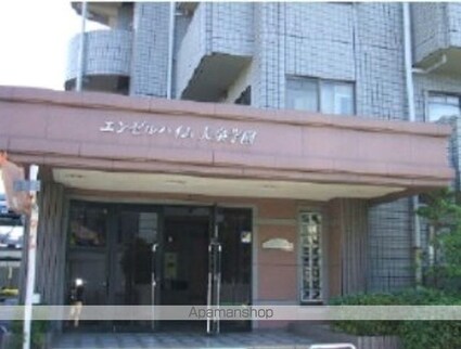 エンゼルハイム大泉学園[3LDK/64.12m2]の外観2