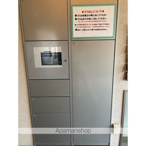 ラ・クルールのその他写真
