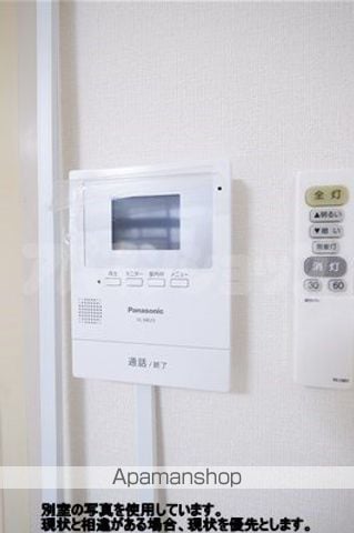 サンライズ水村の内装写真