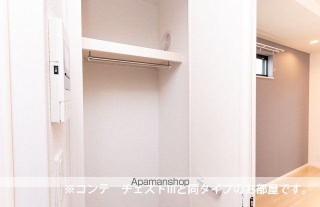 ミッドハイツの内装写真
