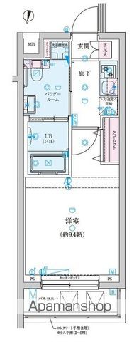 【中野区本町のマンションの間取り】