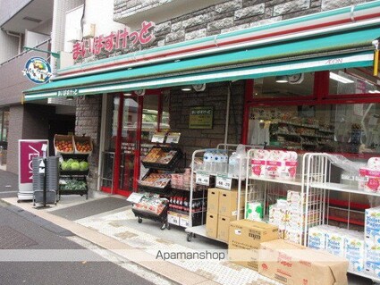 東京都中野区本町３丁目[1K/19.76m2]の周辺7
