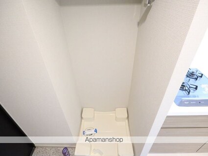 パークアクシス名古屋山王[1K/26.16m2]のその他設備