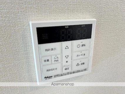 シルキーⅡ[1K/33.85m2]の内装3