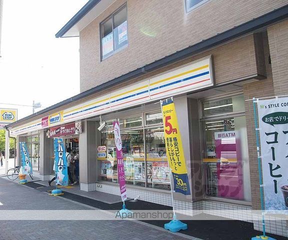 ヒーリングタワー七条大宮の周辺写真