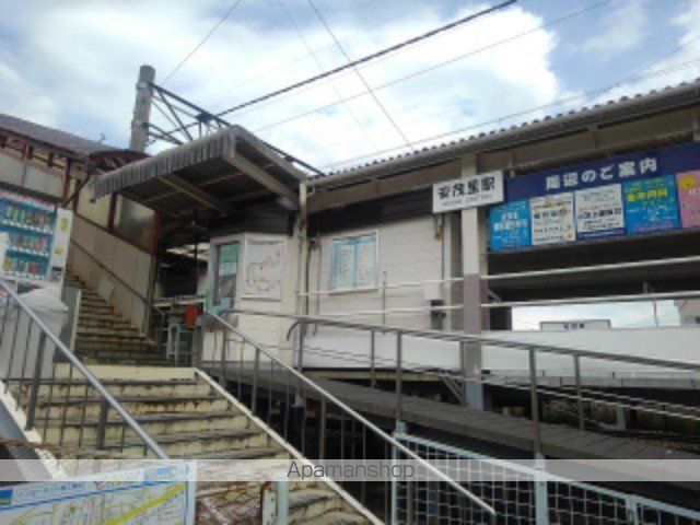 篠ノ井線 安茂里駅 徒歩11分 2階建 築14年の周辺写真