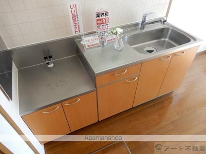 オリージャ　Ⅰ[2LDK/54.86m2]のキッチン