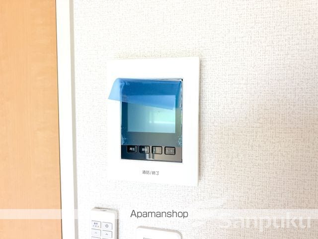 ユーロピュア 西山の内装写真