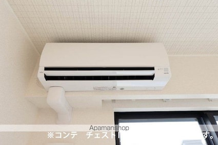 リルーム　東近江[2LDK/56.92m2]のその他設備2