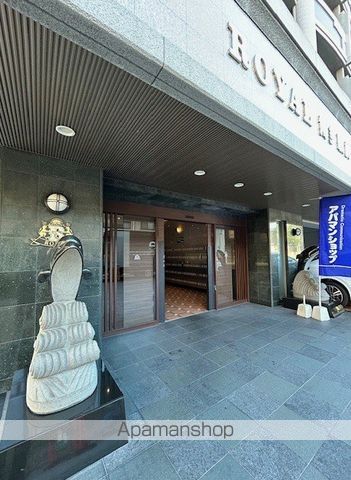 ロイヤル博多駅前の外観写真