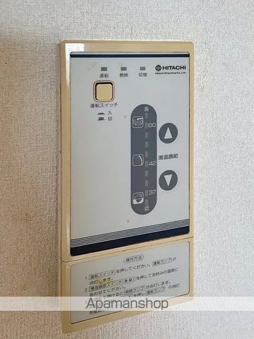 スカイハイツ長谷川の内装写真