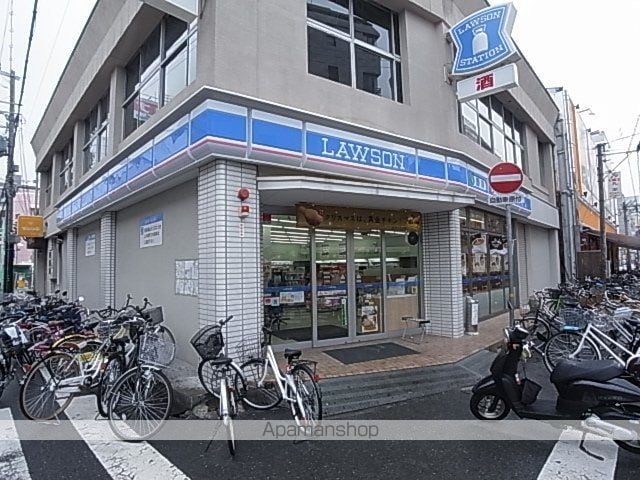 MARUTAKAの周辺写真