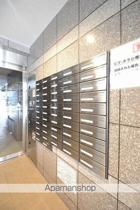 広島県広島市中区富士見町[1DK/29.11m2]の共用部10