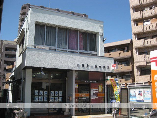 エトワールパレスの周辺写真
