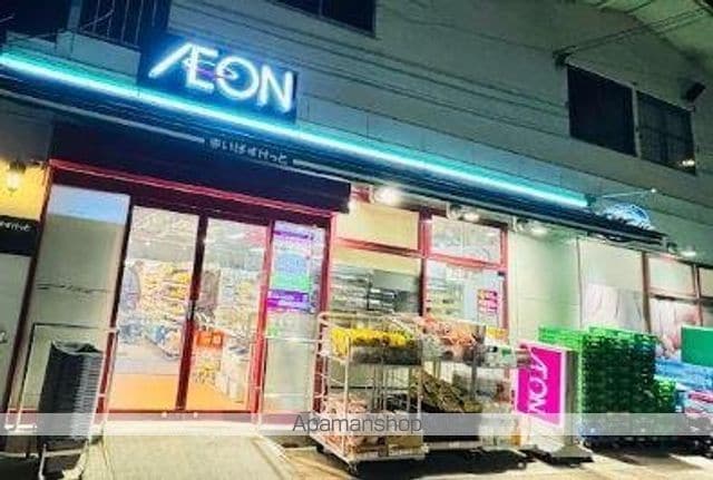 アンファンテーヌの周辺写真