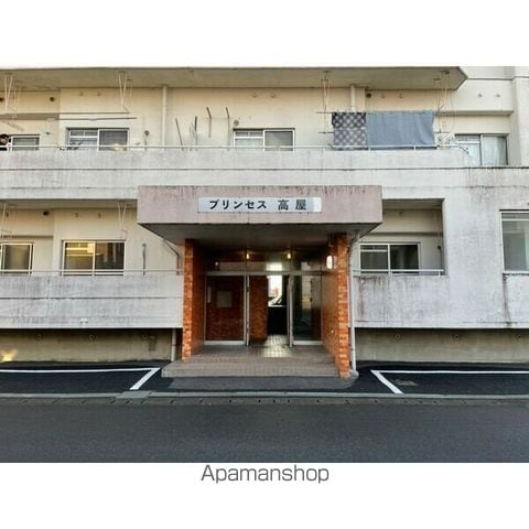 プリンセス高屋の玄関写真