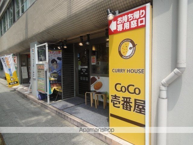 仙台錦町ハルヤマテラスの周辺写真