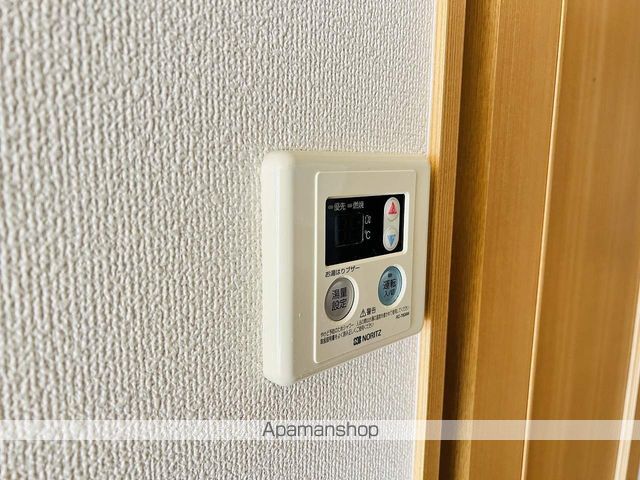 I−CITY広瀬の内装写真