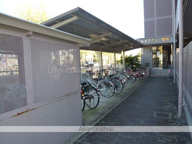 レイクヴュー堅田のその他写真