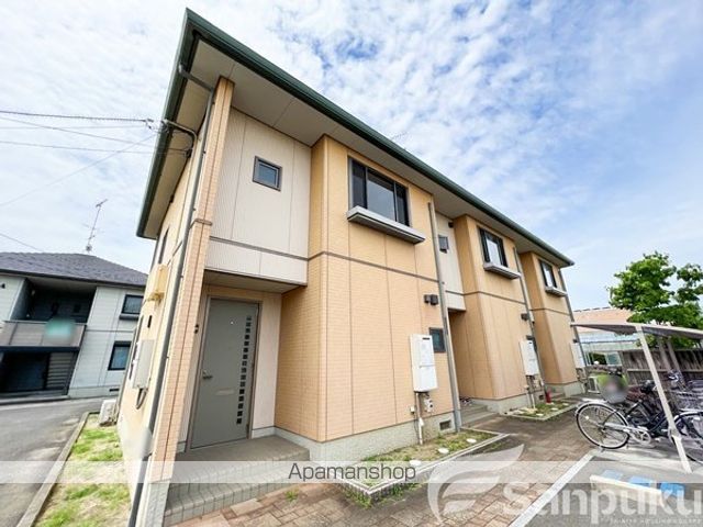 カーサ針田 C棟の外観写真