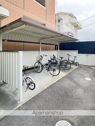 ノベルティGXのその他写真