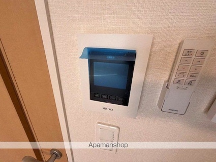 フェニックスⅡ[1K/27.44m2]のセキュリティ