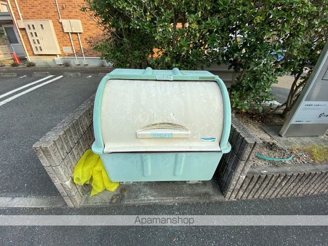 グレイスYOUのその他写真