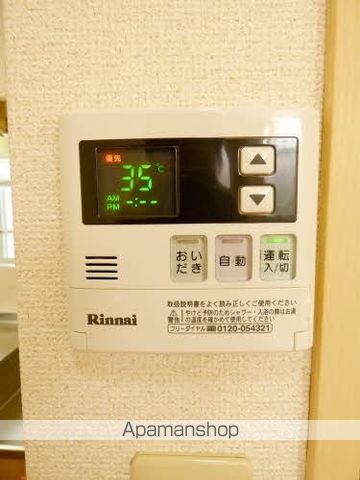 フレグランスタウン住吉7番館の周辺写真