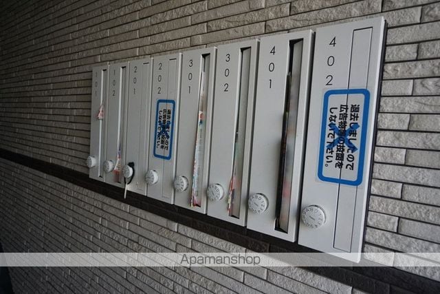 REGA INAZAWAのその他写真