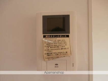 グランドソレイユ　Ａ棟[1LDK/33.39m2]のその他設備